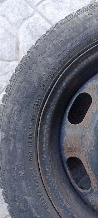 Зимни гуми KUMHO 185/60/14