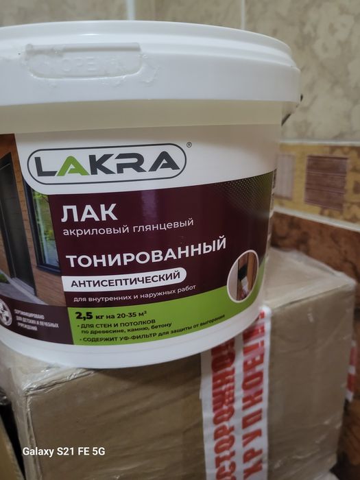 Лак на водной основе, дерево, камень, бетон