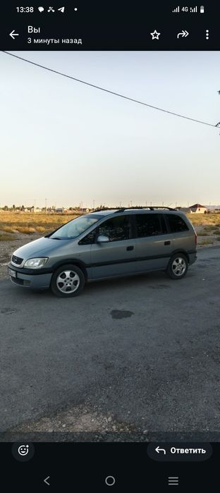 Опель зафира 1,6