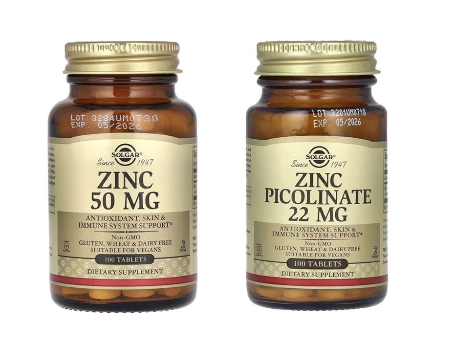 Solgar пиколинат цинка Zinc Picolinate