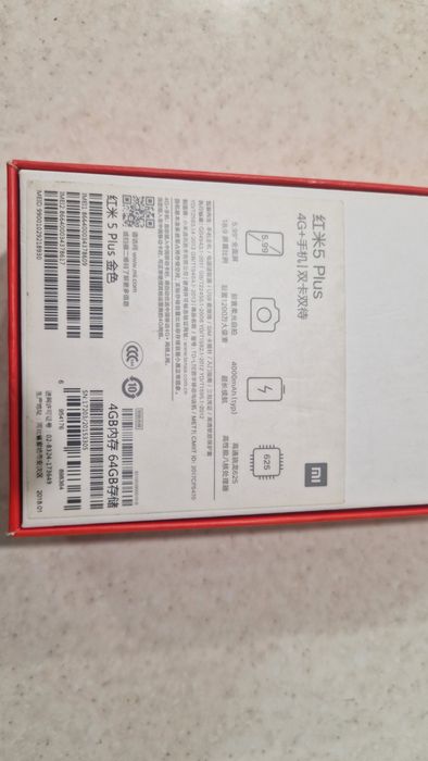Смартфон Xiaomi Redmi 5 plus
