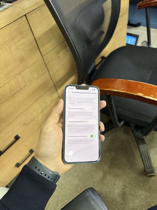 Айфон 13 128gb 85%