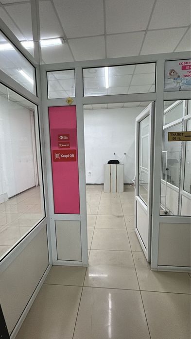 Продам бутик Тд Триумф 1 этаж , 201