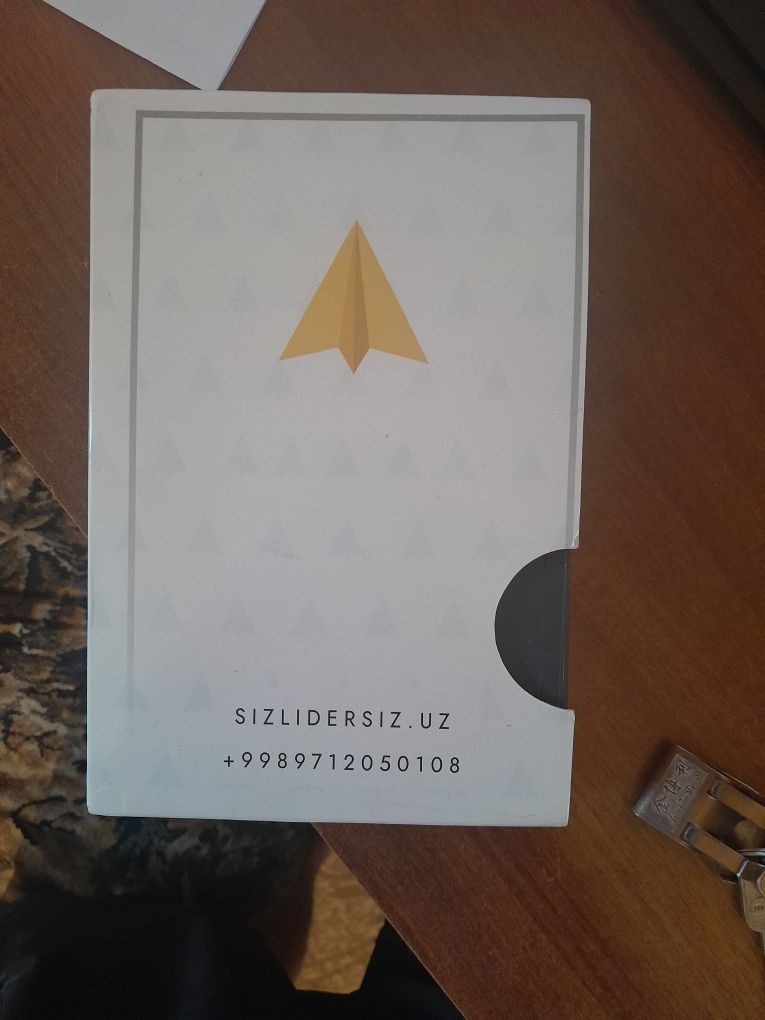 Сиз Лидерсиз! Kitob