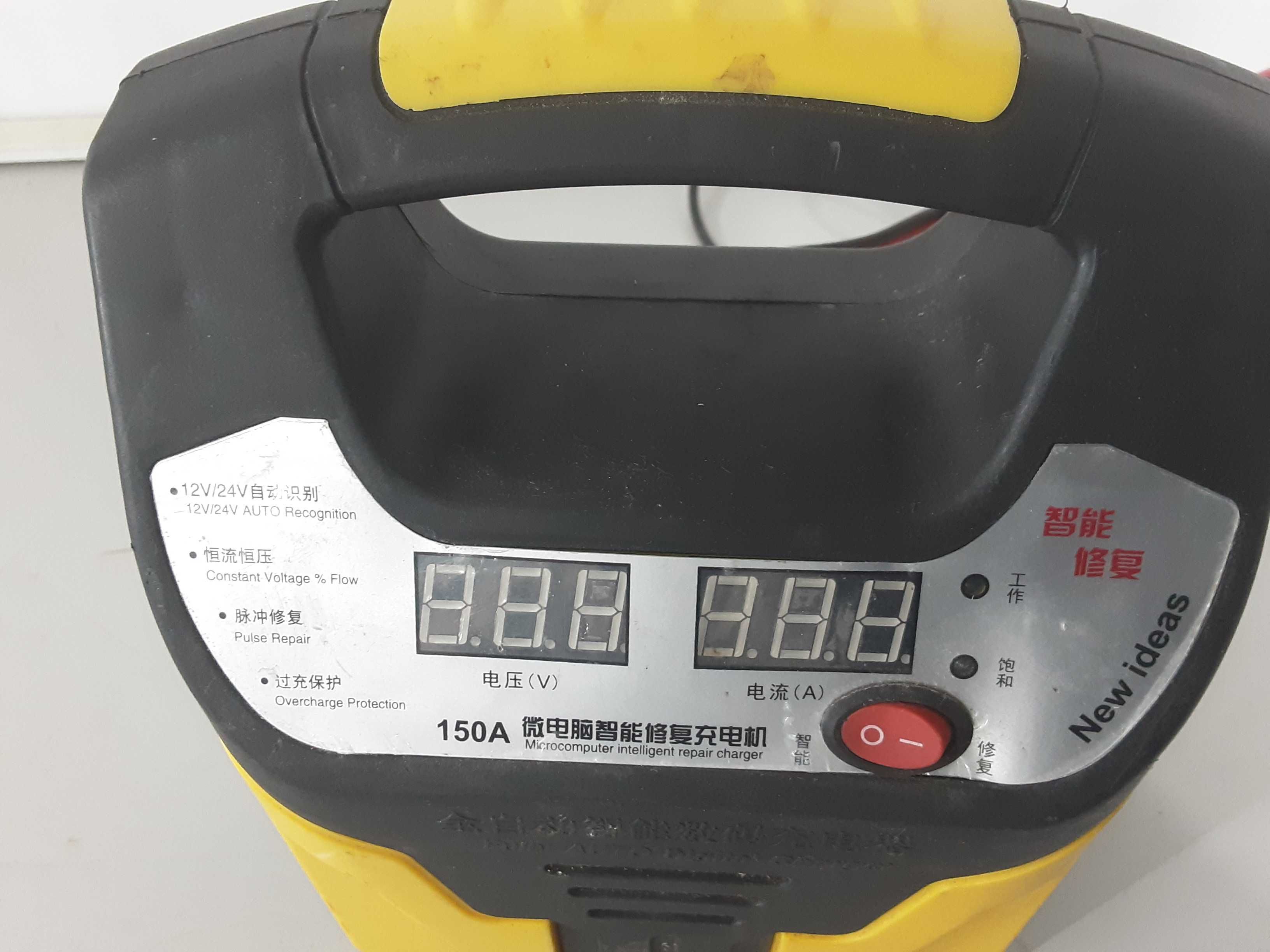Зарядно за акумулатор - 12  V