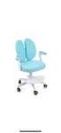 Scaun nou, ergonomic birou copii, gata montat