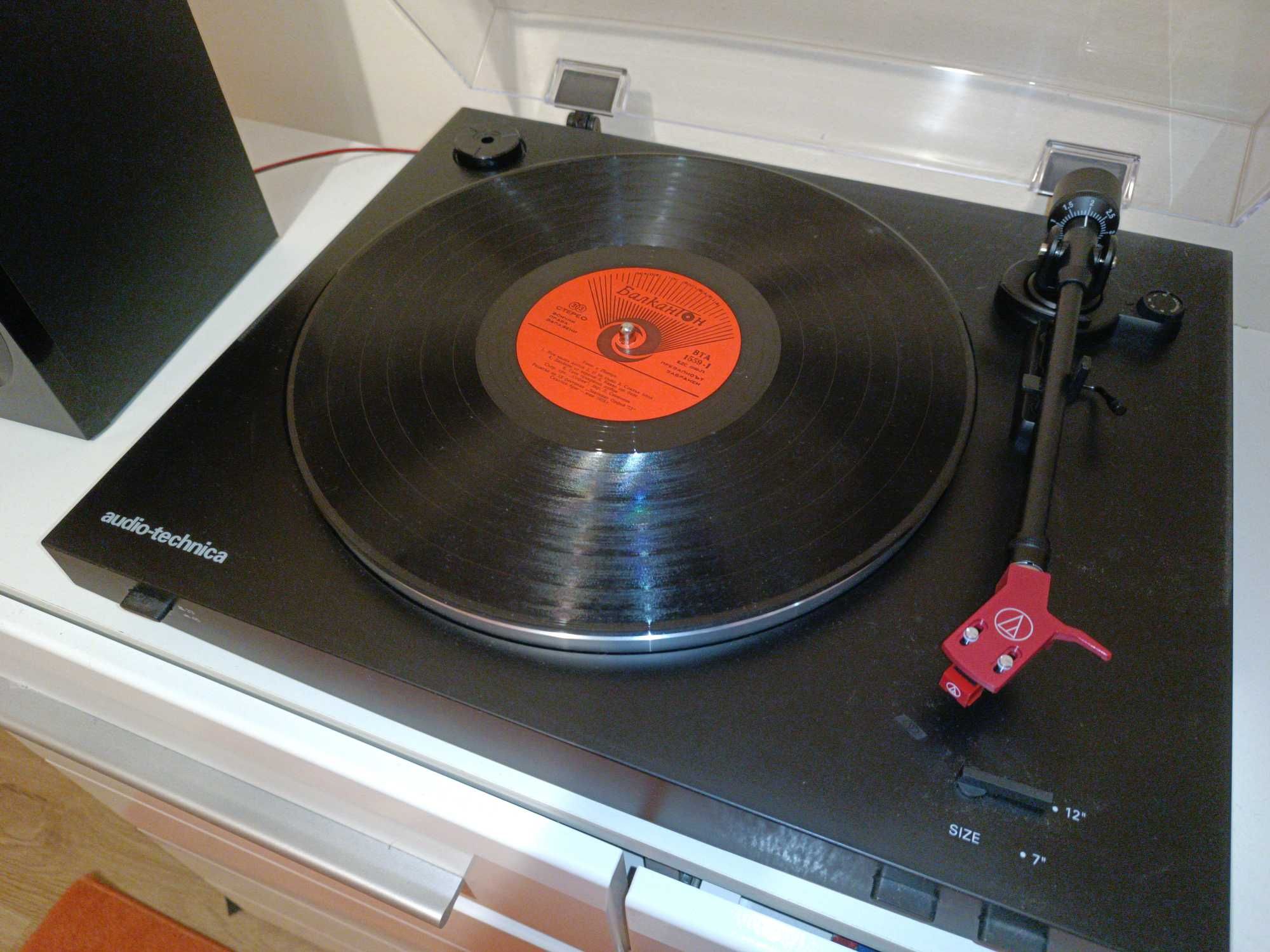 Автоматичен Грамофон Audio Technica AT-LP3 (За Варна)