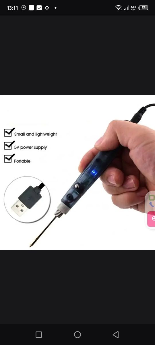 Паяльник мини 8 w usb