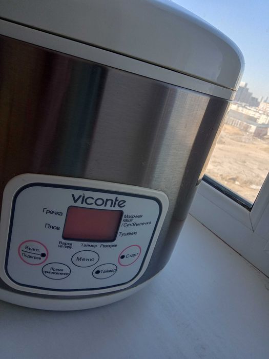 Мультиварка , пароварка два в одном