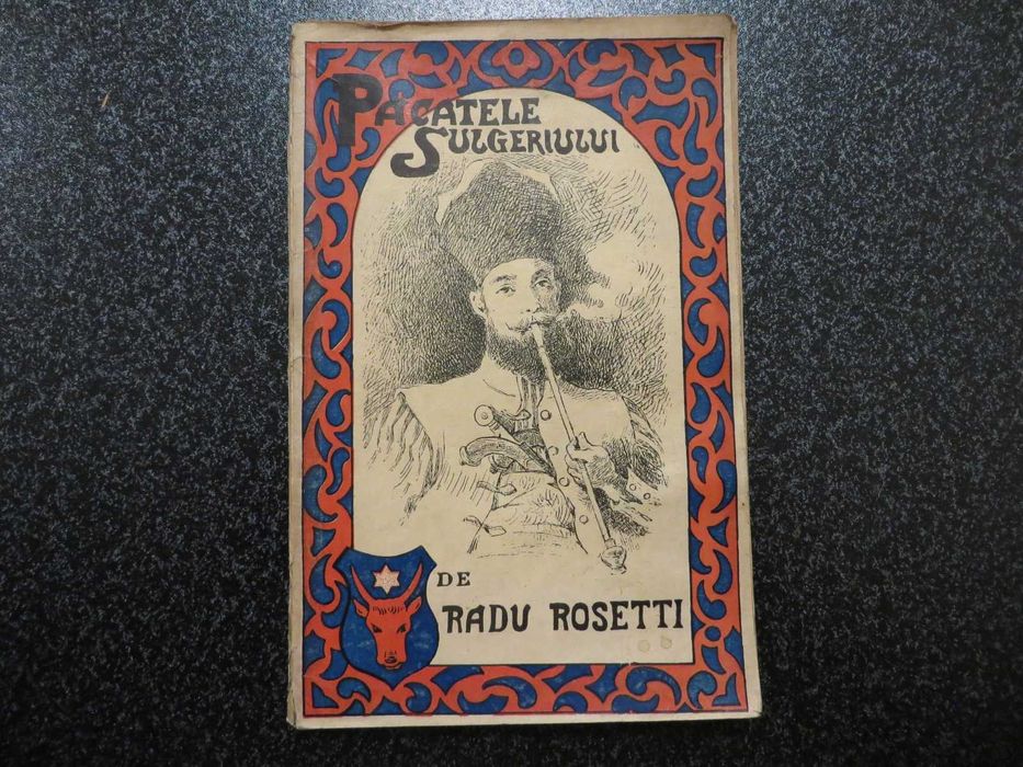 Pacatele sulgeriului Radu Rosetti 1912