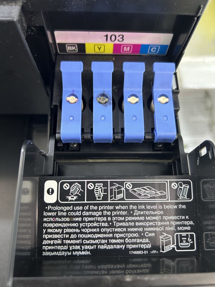 Epson L3150 струйный принтер 3в1