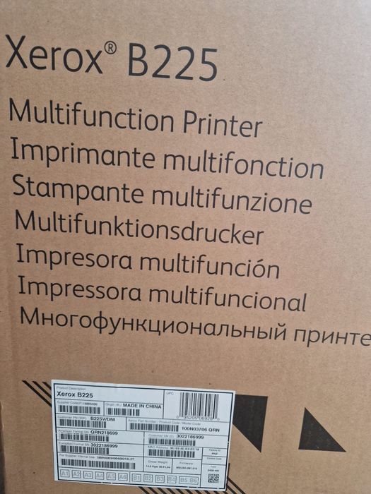 Imprimanta Xerox B225