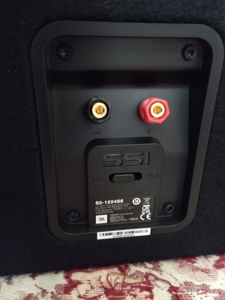 Subwoofer JBL S2-1224SS