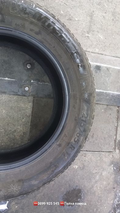 Зимни гуми Мишелин 215.65.17
