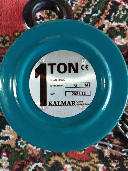 Тал домкрат занжирли