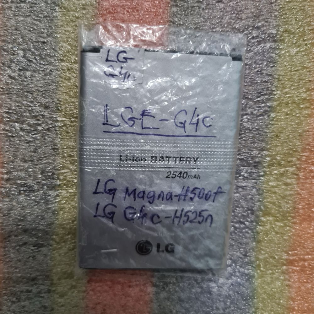 Acumulator LG G4c/Allview M9 Join