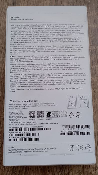 iPhone 15 black 128GB