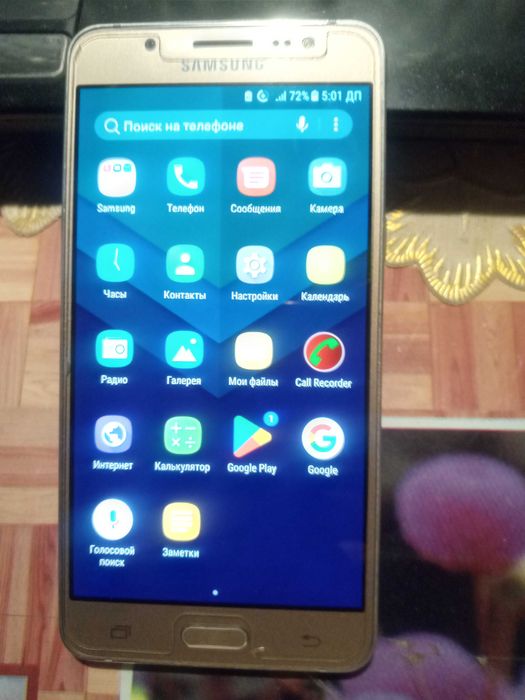 продам смартфон жи-5