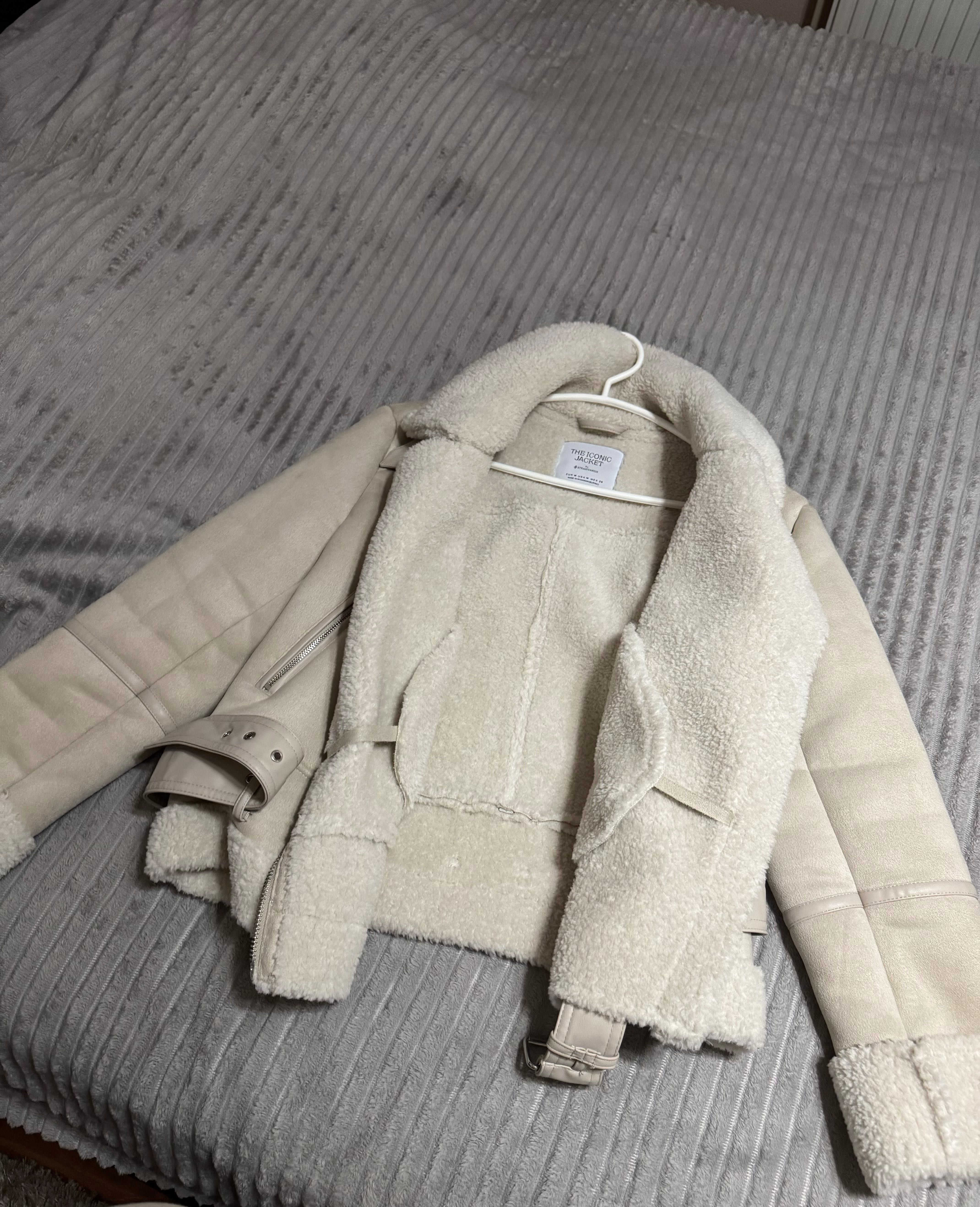 Бежово яке Stradivarius