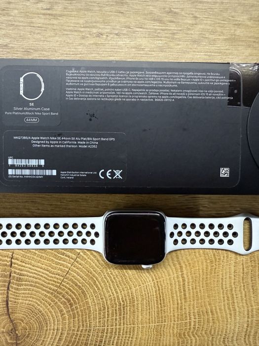 Apple watch Nike 44mm