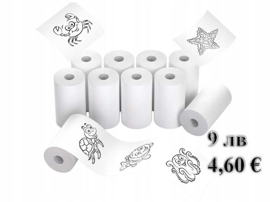 Комплект от 10 ролки принтерна хартия, за мини принтери, ширина 57 мм