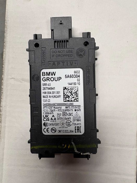 Сензор мъртва зона / Радар сензор в броня БМВ Г60 Г70 У06 У11 Г05 фейс