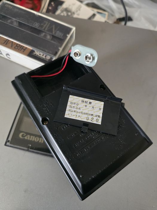 Calculator de buzunar Sharp El-206