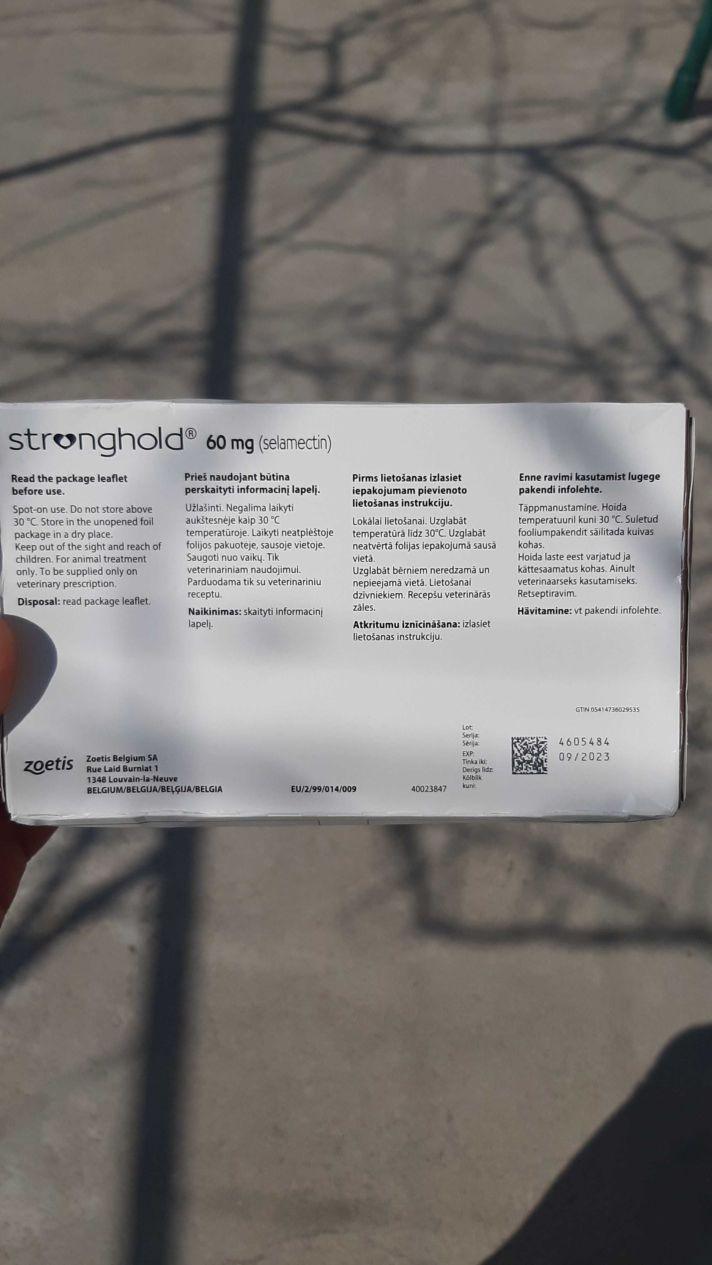 Stronghold 60mg обезпаразитяващи пипети за кучета от 5 до 10кг