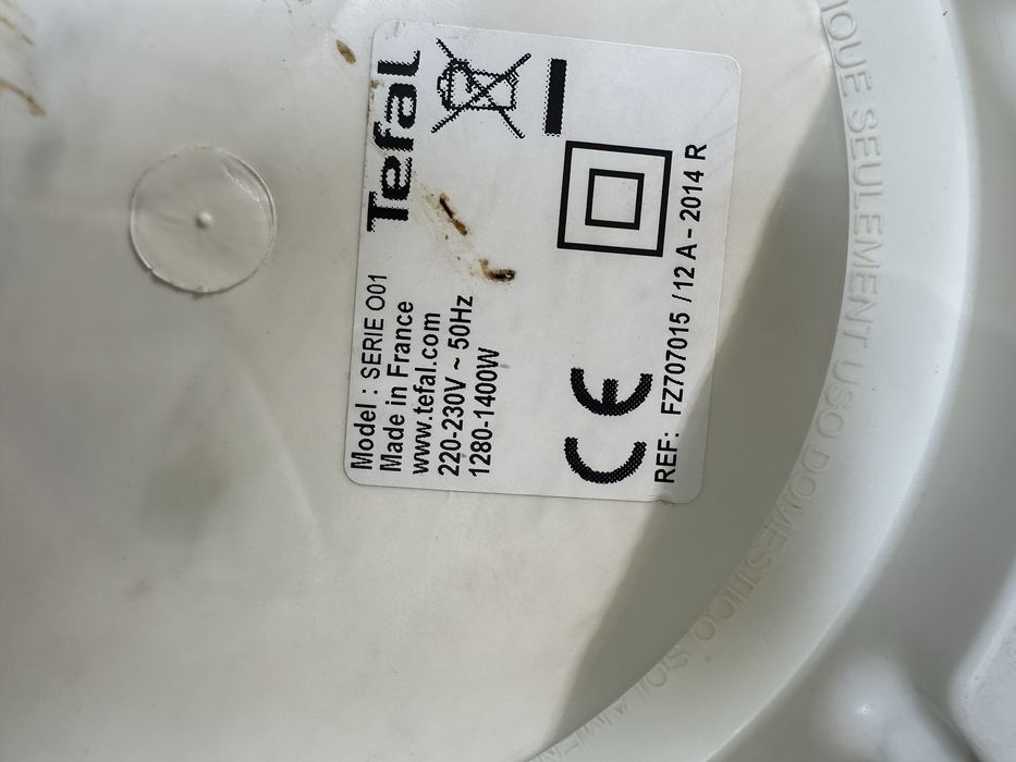 Tefal serie 001 Уред за здравословно готвене
