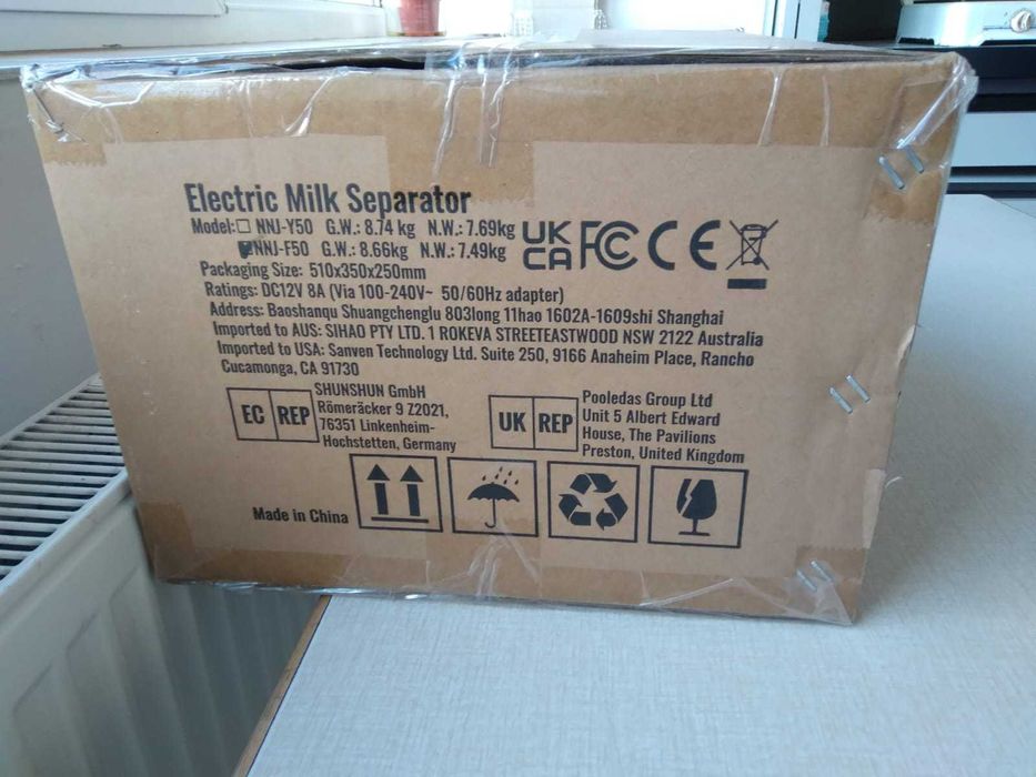 Separator de lapte electric Separator de smantana 30W,5L Nou ambalat!