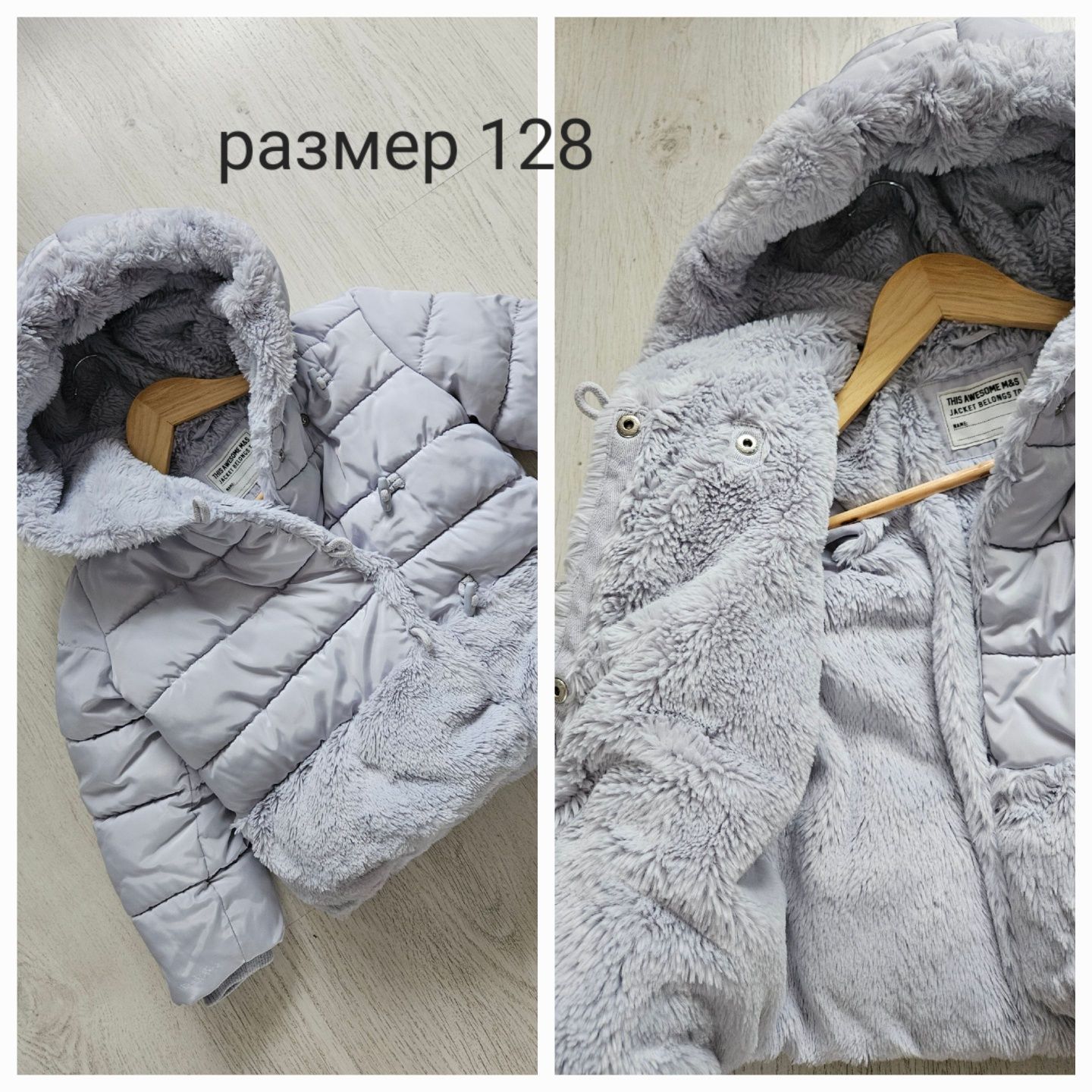 Якета за момиче различни размери