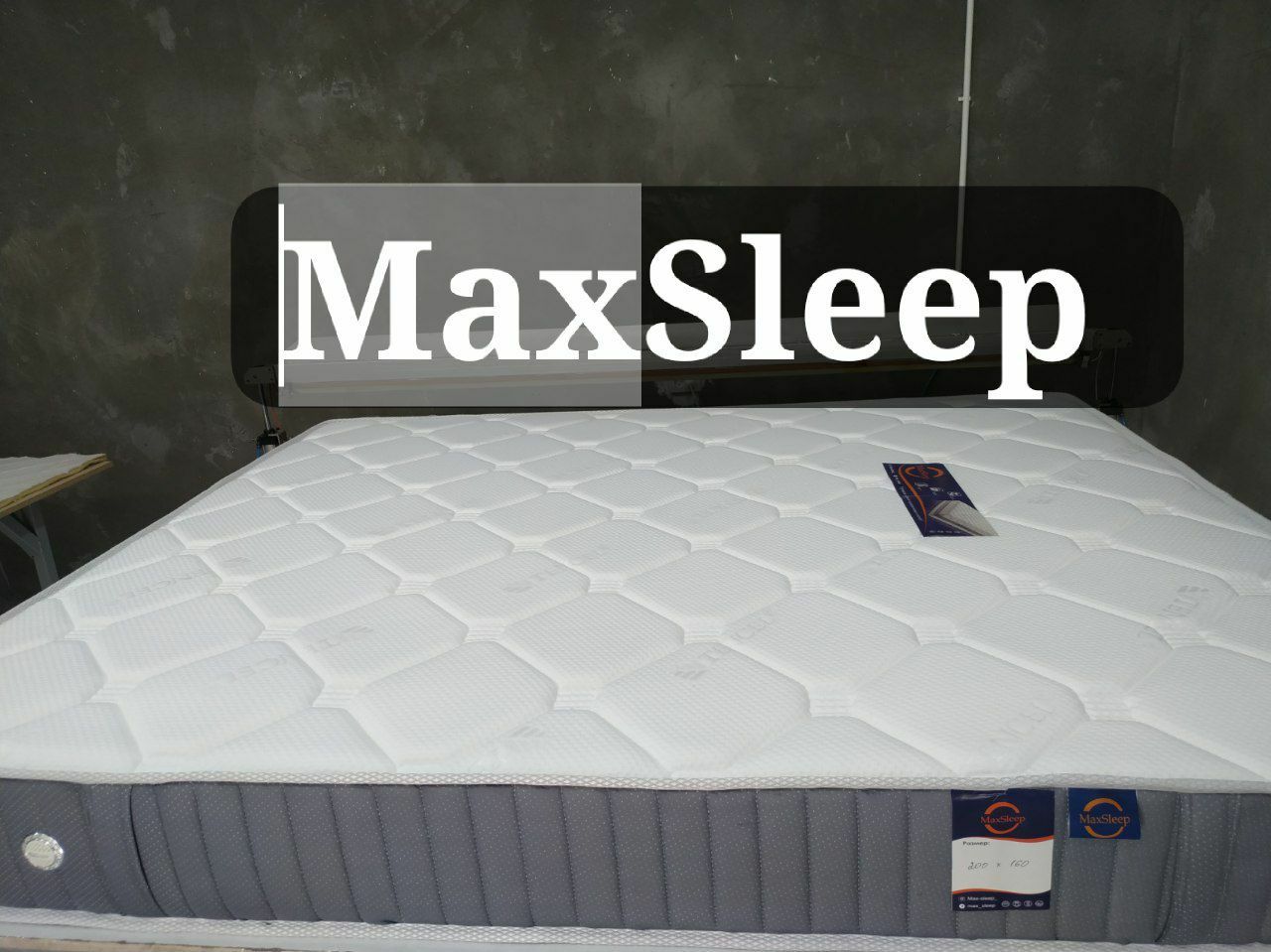 Анатомические Матрас от производителя "MaxSleep"