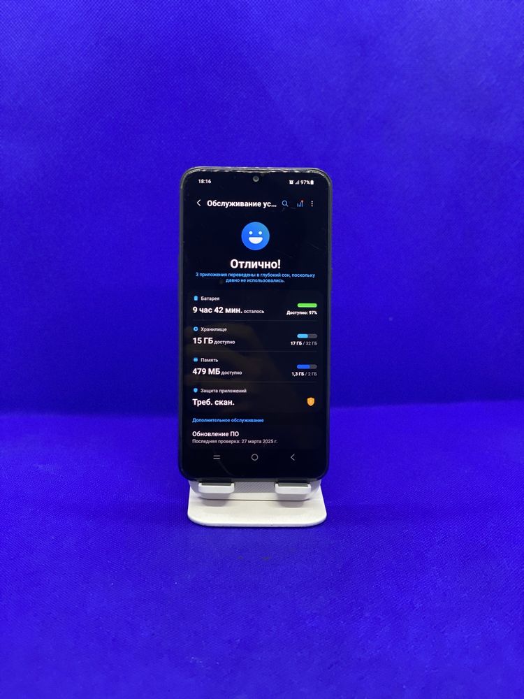 Samsung Galaxy A10s