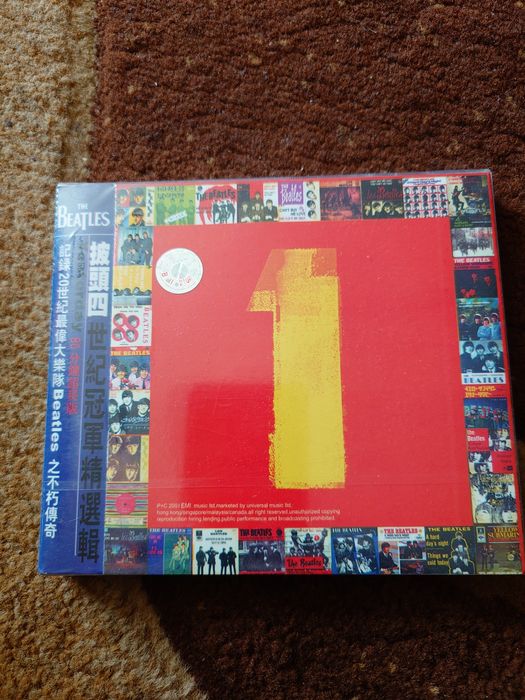 The Beatles edition japan