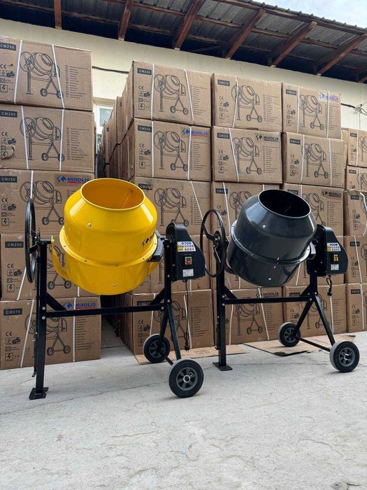 Бетономешалка Betonomeshalka 160,180,200,250