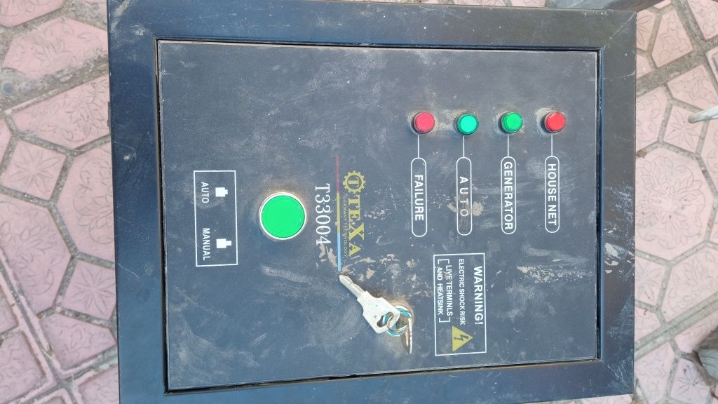 ATS. AVR. АВР автоматический запуск генератора