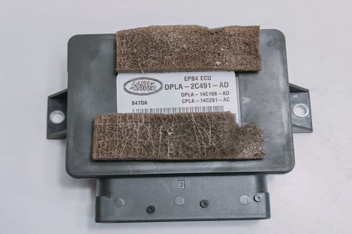 Calculator modul frana de mana DPLA2C491AD Land Rover Range Rover Spo
