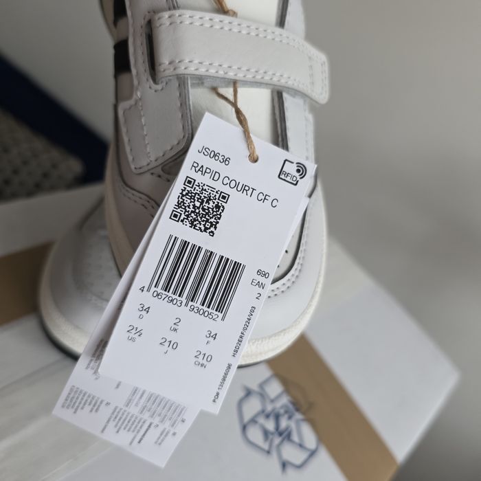 Детски маратонки Adidas Rapid Court