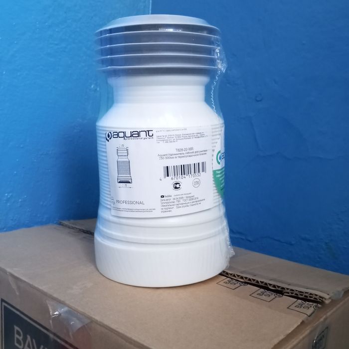 Продам гофру на унитаз