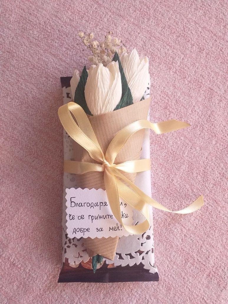 Сладки подаръци - шоколад с цветя