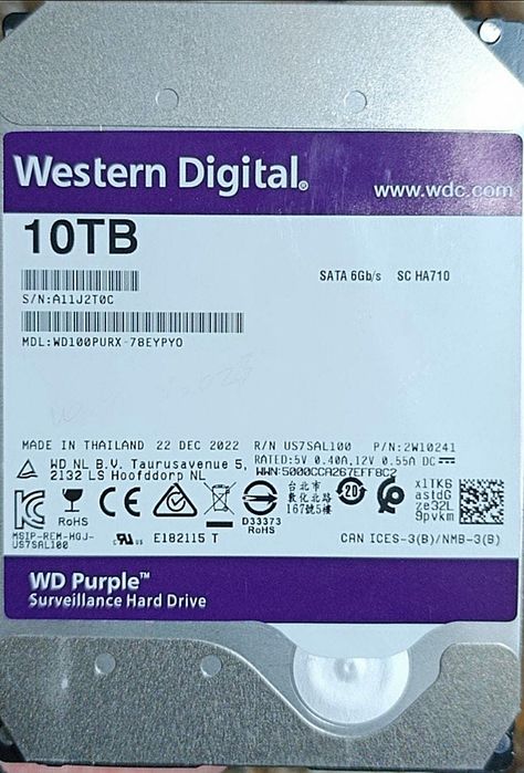 Продаю новый HDD пурпурный хард для видеонаблюдения. 
Возможна доставк