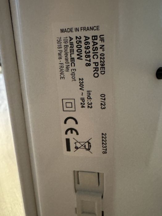 Конвекторна печка, Airelex в Гаранция