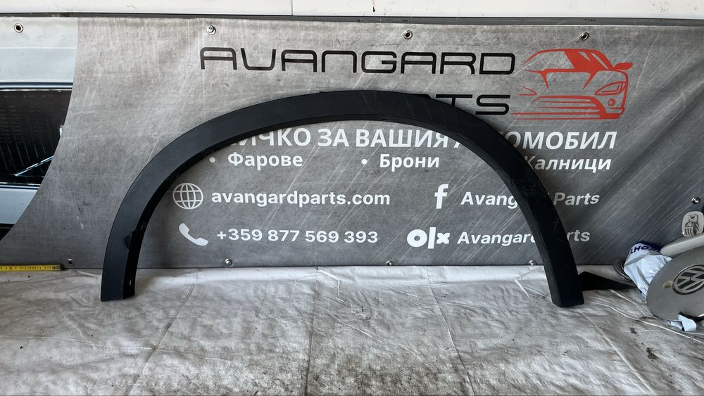 BMW X1 2019- задна дясна вежда