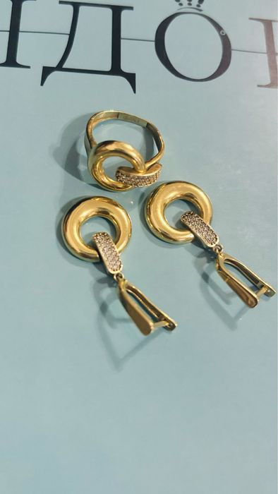 Алтын  585 Италия