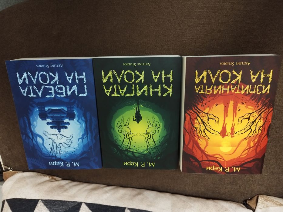 Нови книги на страхотни цени