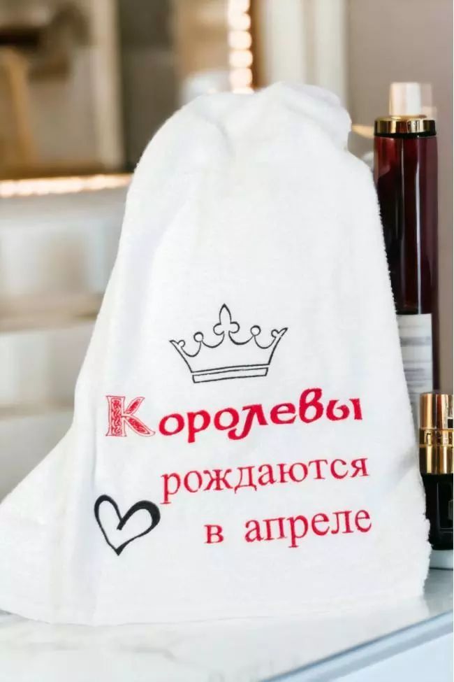 Плоттерная работа именные подарки, логотипы, рекламы