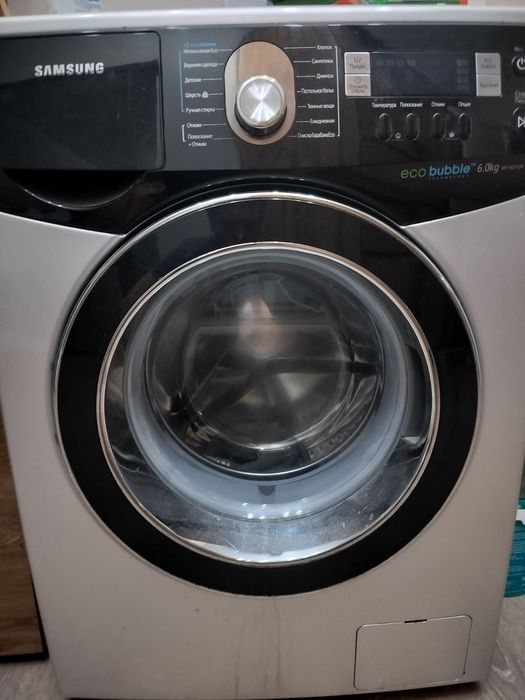 Стиральна машинка на 6 кг