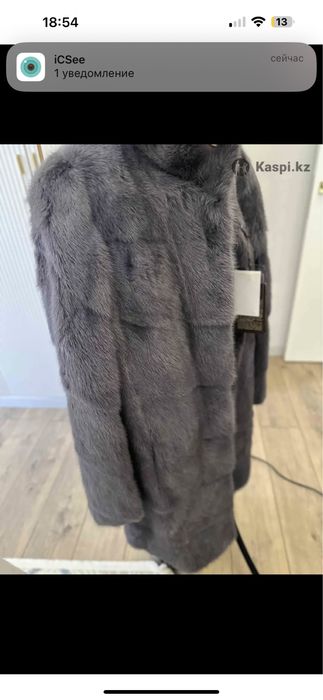 Норковая шуба 42-44. Почти новая