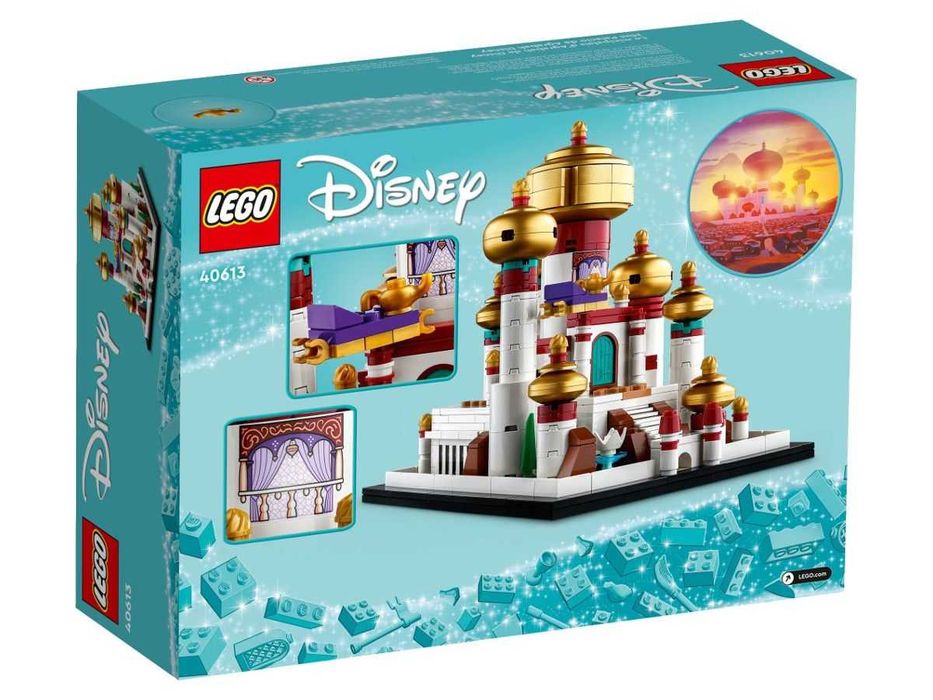 Ново Lego Disney - Мини Дисни дворецът в Аграба (40613)