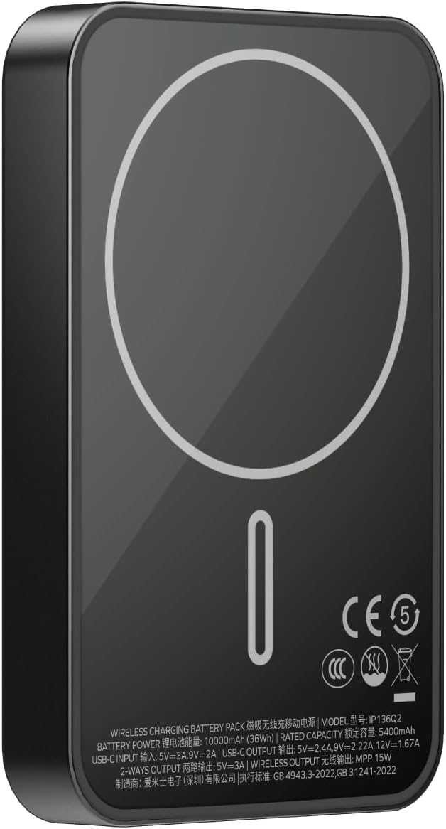 MOMAX Q.MAG Магнитна външна батерия, Qi2, ултратънка 10000mAh, 15W